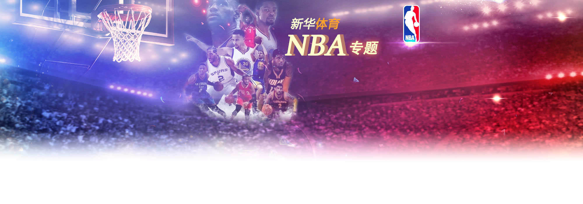 NBA战报：雄鹿141-135活塞利拉德45+6+11