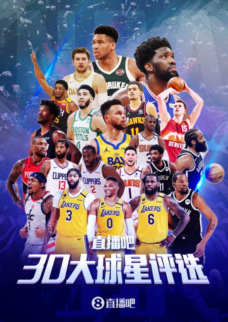 NBA资讯！火箭留3分神射还将签回詹皇前队友！湖人总司理摊牌了(图1)