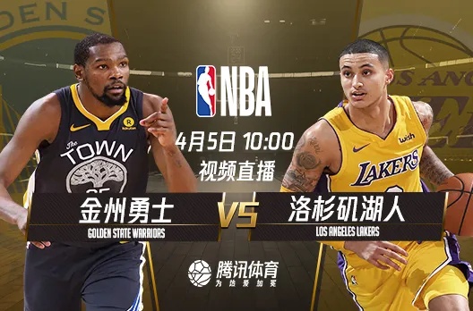 NBA最新资讯：詹皇做出巨大首肯火箭官方好音问同盟最惨出生